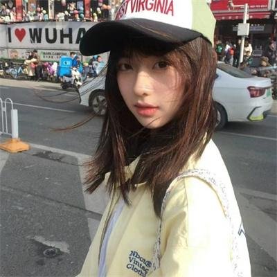 爱妻